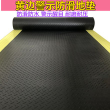 �����؉|PVC�������؉|ţ�����z�Sɫ����܇�z��ʾ߅ͨ���ӌ��Ӻ�