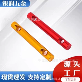 露营零配件;帐篷及配件;登山扣、钩