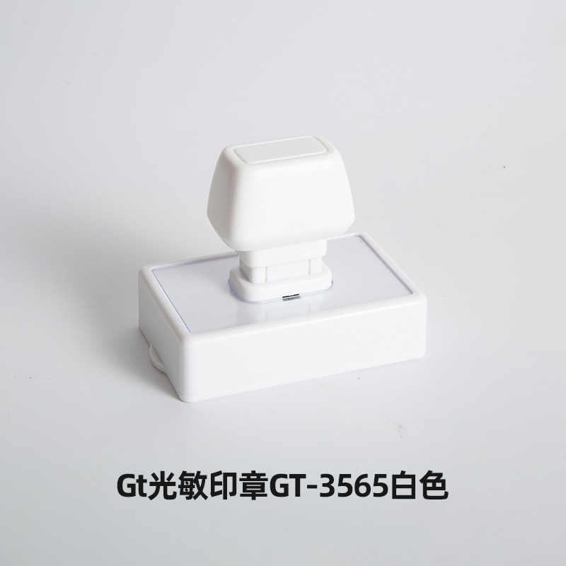 GT-35*65mm(인쇄면 크기)-완성 씰