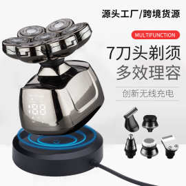 跨境新款7刀头多功能剃须刀男士6合一刮胡刀理发器鼻毛器套装