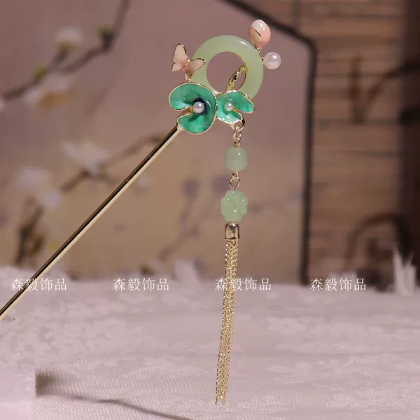 [225荷叶]