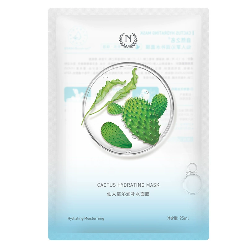 Специальная цена: Nature's Name Cactus Mask 25мл в одной штуке, готова к отправке, прямая продажа бренда, готова к оптовой продаже