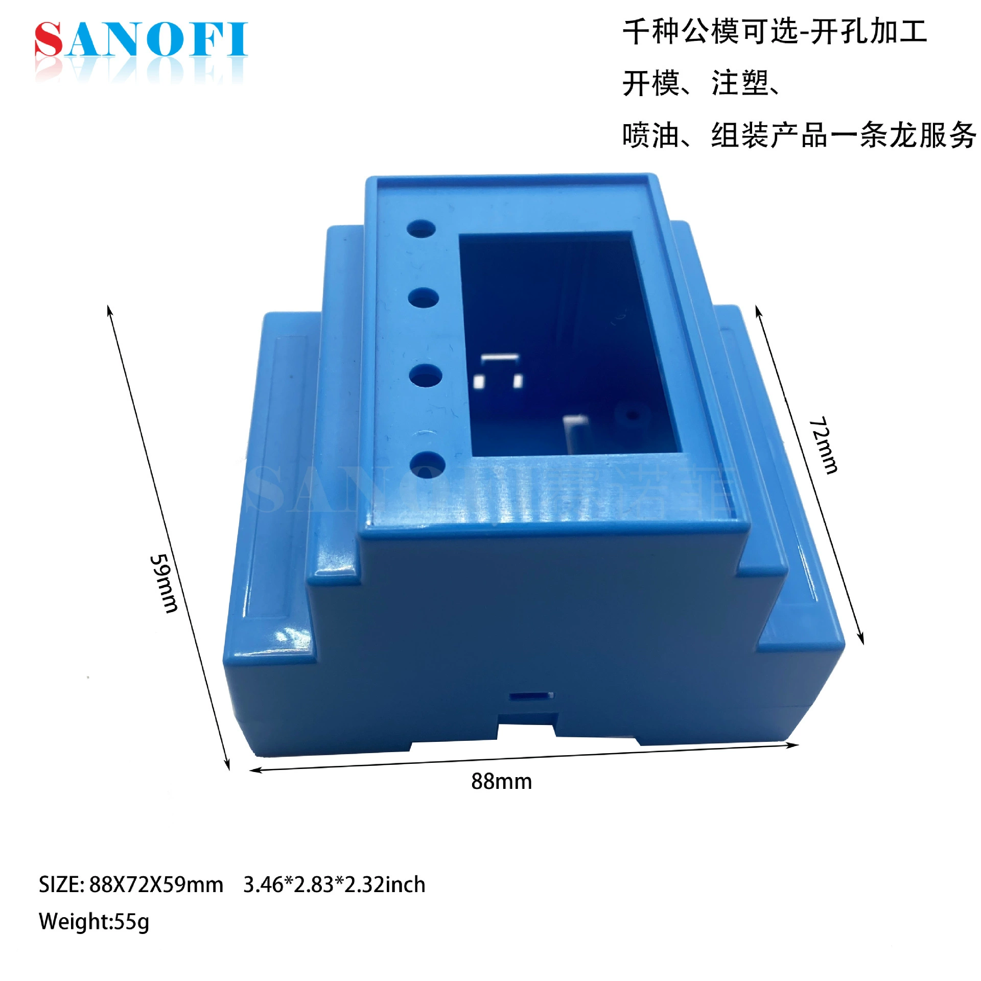 Коробка для электропроводки с направляющей шасси Корпус PLC Корпус промышленного управления Корпус 35 Коробка для переключателя Коробка для контроллера безопасности