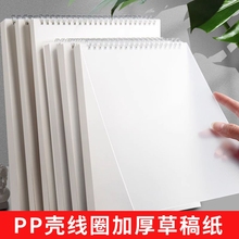 ���ֵܛ���h�ۻ�퓱�a4�Ӻ�Ȧ�ݸ弈16k���s�հײݸ往Ȧ����