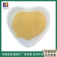 ���l���� �S����K1��ʳƷ��ֲ������� �����̼ҾS����k1�ۺ���5%