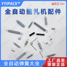 ����C���ȫ�Ԅ������C������������o���ɏ�������