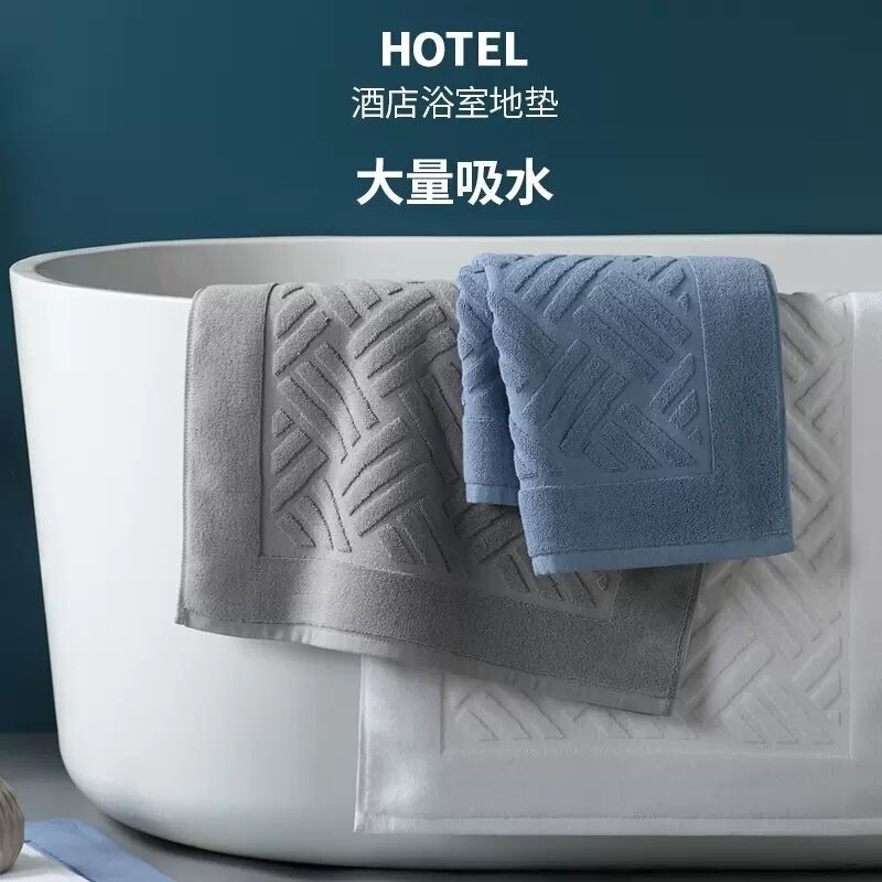 Five-star hotel quality, absorbent bath towels for home use, quick-drying bath mats, thickened absorbent bath mats for the bathroom, suitable for international markets