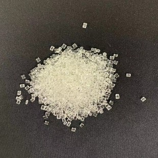 Agent Pet Gx303 Viscosity 0.65 Melting Point 220 Degrees Non-Crystalline Spinning Grade