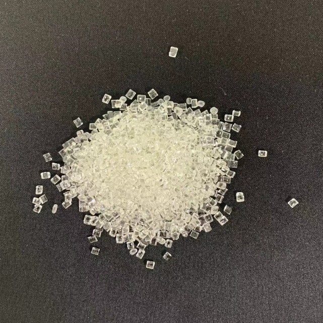 代理PET GX303 粘度0.65 熔点220度 非结晶 纺丝级