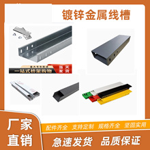 ���H������|�o늘�� ���ۺ��ϱPʽ��������500x150x1.5 һͨ