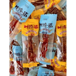 HT�½���ʳɫ�l؛ţ����������e��ʳ�a�������b�Lζ����ζţ