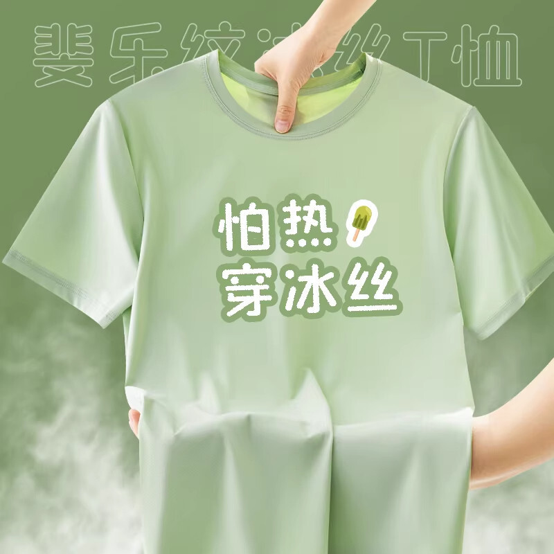 �Gɫ���乤�����ļ�����A�I�F���ٸ����\��t��ӡlogo��