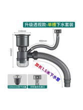 ϴ������ˮ�����ˮ��ϴ���ͨ����ˮ��ܛ���b���N����ˮ����ˮ��