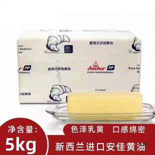 �����m���џo�}���S��5kg�M�ڄ���ֲ����ţ�����ɵ���決