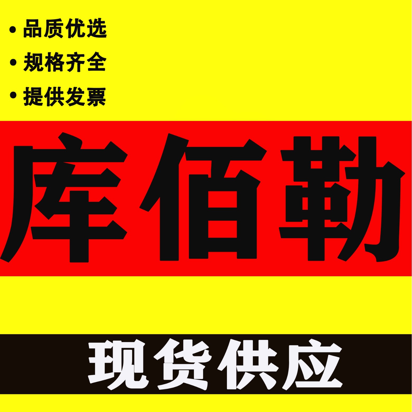 现货8.KIH40.5442.1024 库伯勒空心轴编码器1000 2000 360 600