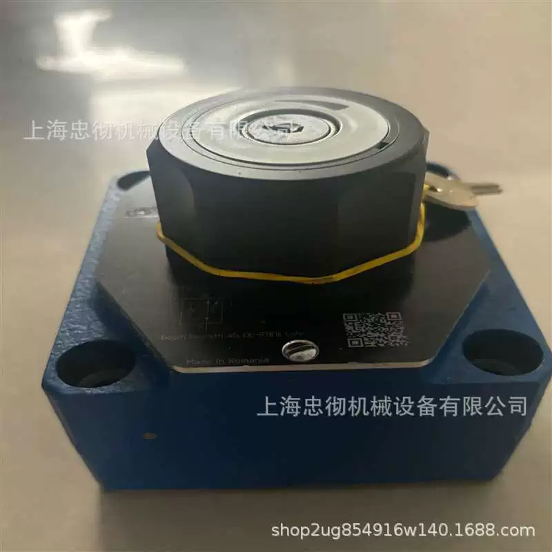 Совершенно новый клапан регулирования расхода 2FRM16-32/160LB в наличии, специальная цена Shanghai Zhongche, большой запас, отличная цена.