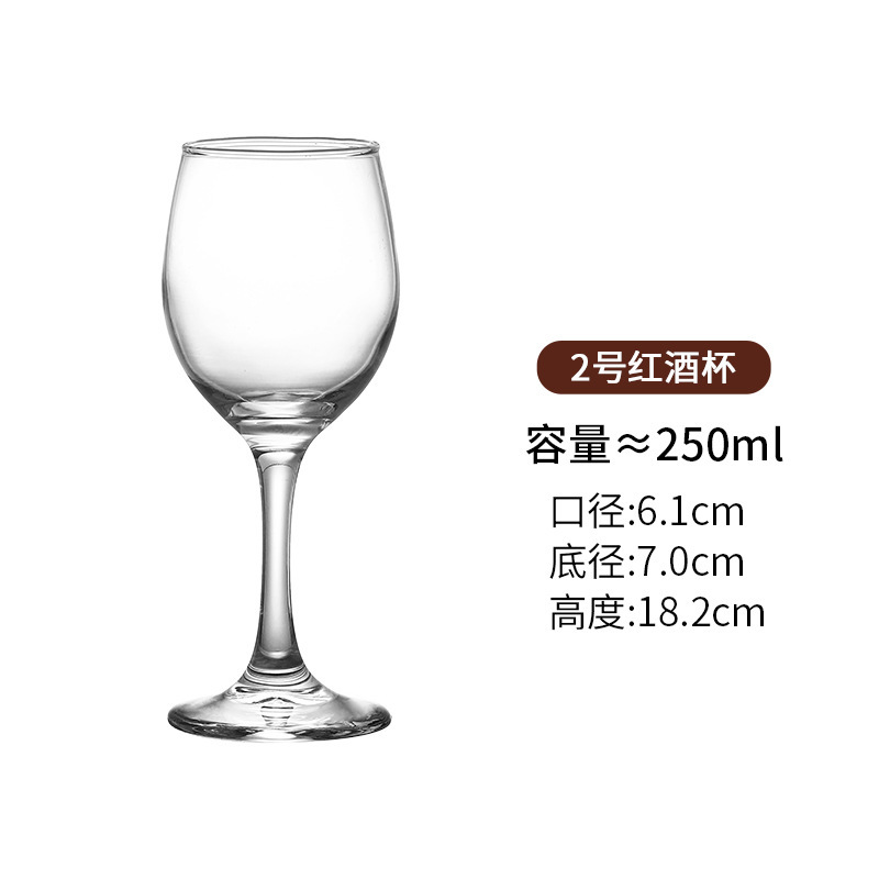 Conjunto de tazas de vino de estilo europeo, tazas de vino creativas, 6 tazas de vino, 2 utensilios de vino para el hogar image 11