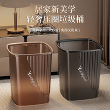 ����͸�����c����Ͱ�������N�������ռ{Ͱ���ֵ�l���g���������t