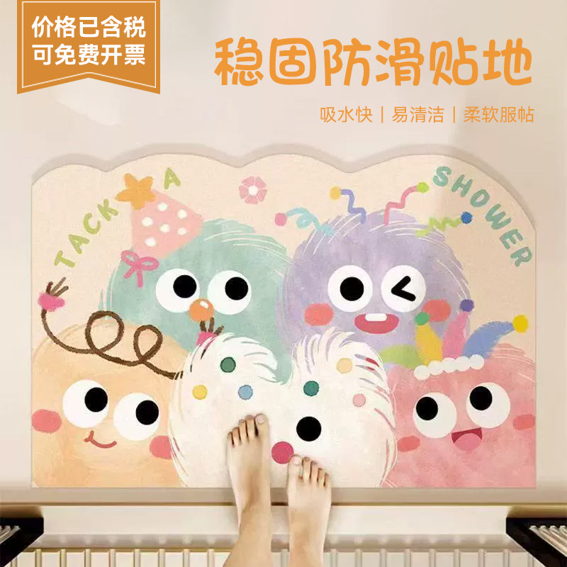 Alfombra absorbente para baño con dibujos animados, alfombra antideslizante de tierra de diatomeas para la entrada del baño, alfombra de secado rápido para el inodoro del hogar, envío gratis