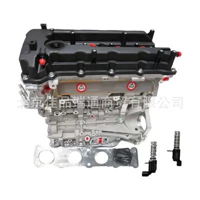 G4KD G4KC suitable for Engine assembly