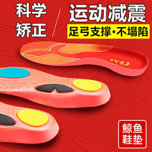 ��ƽ��XO���ȃ�������㹭֧��Ь�|����ⷭЬ�|��Ůͨ������͸��