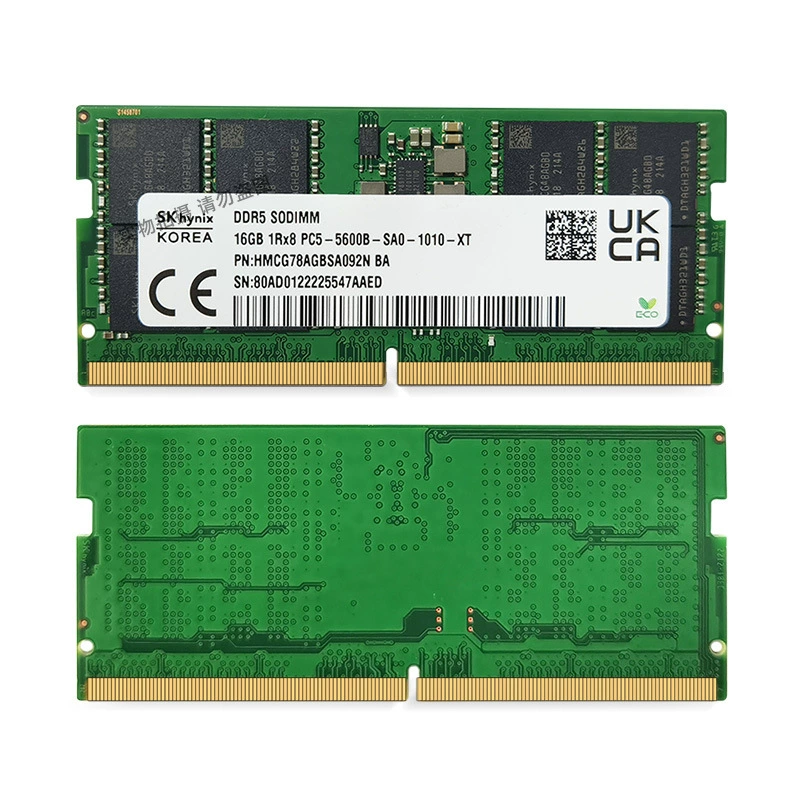 Lux для ноутбука, оперативная память 8GB/16GB/32GB