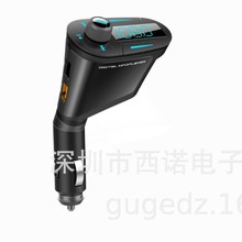 BT618����܇�d�{�����ᣬ���QC3.0/ PD/9V/2A/20W, TF/USB