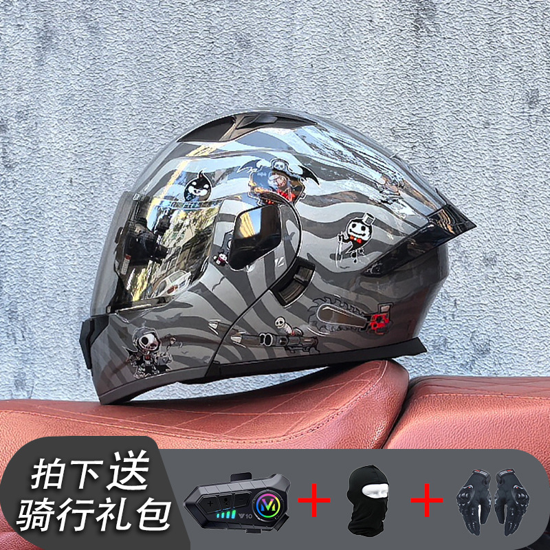 Pesadilla con Aurora Silver Y10 Bluetooth