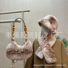 毛绒梅花鹿纹围巾渔夫帽毛绒包3件套女秋冬新款保暖百搭氛围感潮