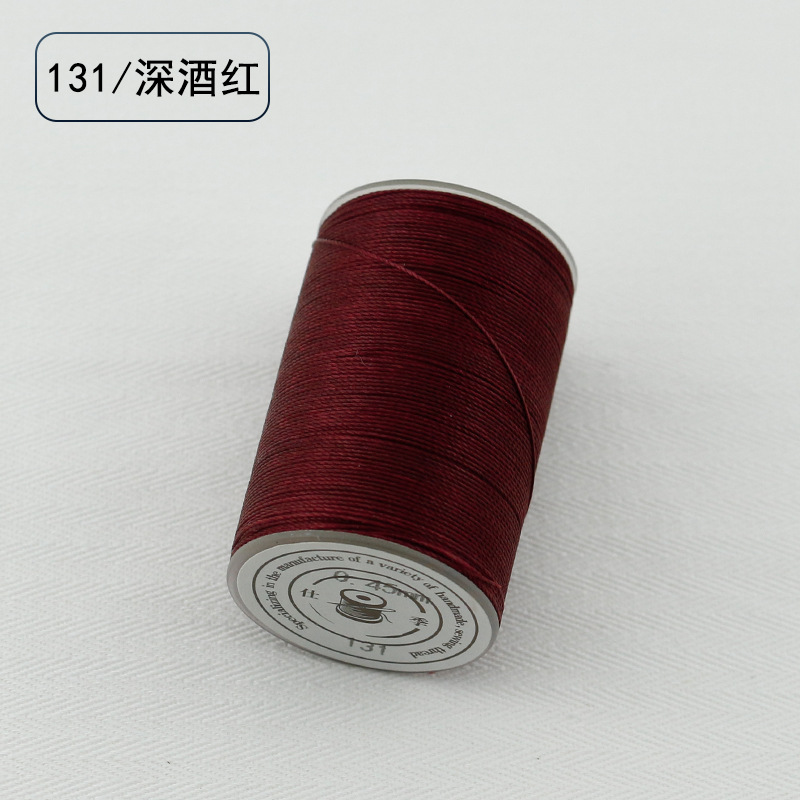 다크버건디 131선 굵기 0.55mm