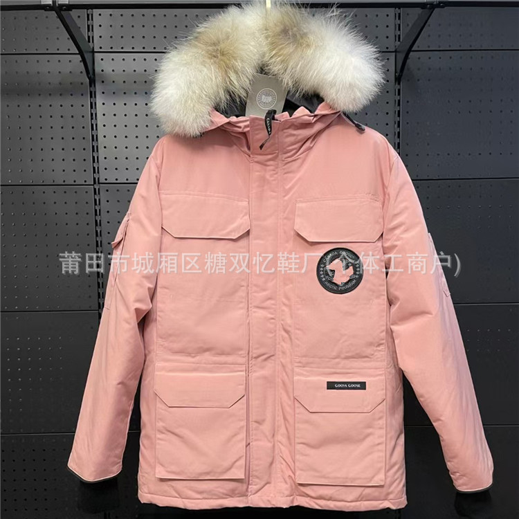 微信图片_20241019164222