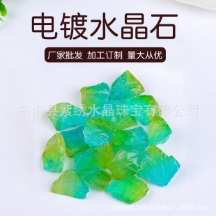 ��ˮ��ʯ ��Ȼˮ��ԭʯ ���ˮ�� �G���S�pɫ����Ʒ �U����ʯ