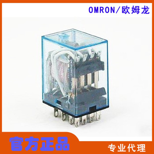 Omron Omron Relay My2J Dc100/110V
