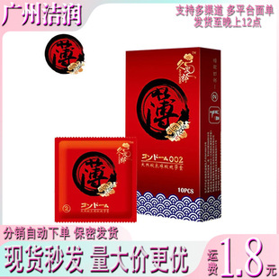 �ô���ɢ�b������ �������r��ȫ��������Ȥ�Ƶ����Ӌ����Ʒ���l