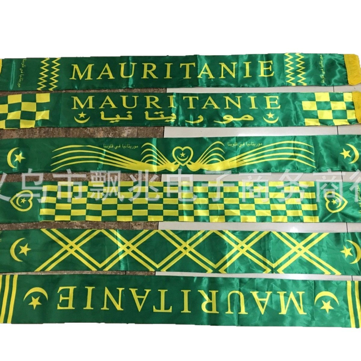 Bufanda de satén de poliéster de 14*130cm para aficionados de la Copa Mundial, superventas transfronterizos, suministros para animar eventos