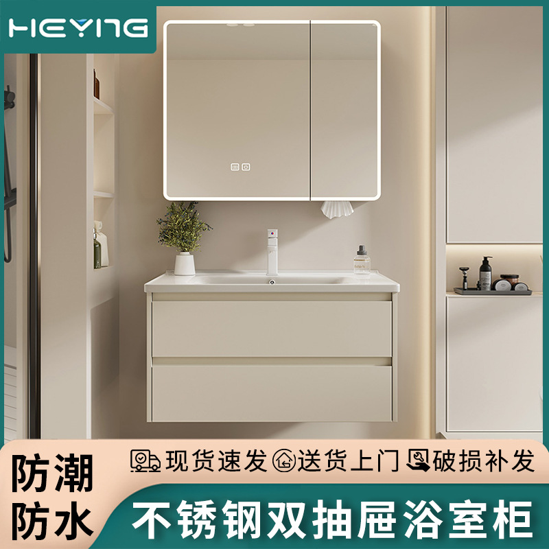 Gabinete de baño de acero inoxidable Doble cajón Gabinete de baño Combinado lavabo Unidad de gabinete Cerámica Unidad de lavabo Lavabo