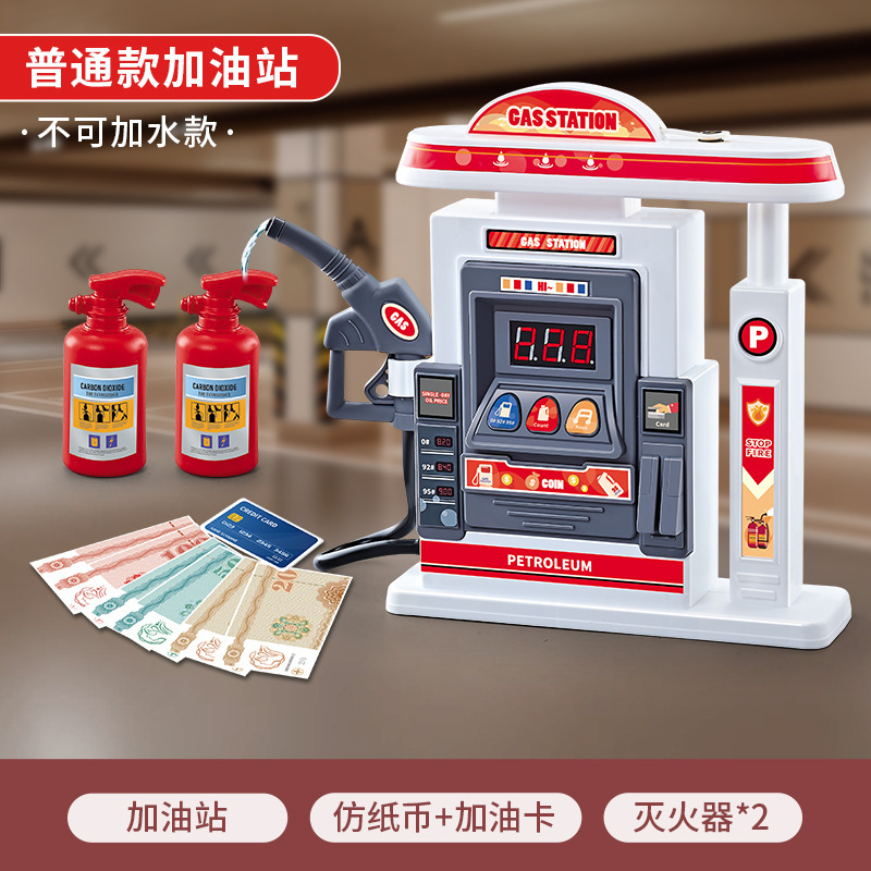 Transfronterizos eléctricos infantiles simulación de automóviles estación de servicio juguetes tarjeta inteligente deslizante simulación de conducción cinturón de estacionamiento de policía