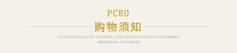 详情-19
