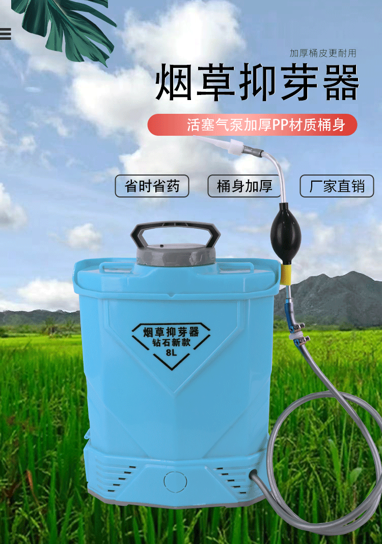 详情页_01.gif