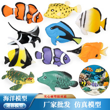 ���溣�����ģ�͟Ꭷ�~С���~�����R���~�l�~ħ���~��ͯ�J֪���