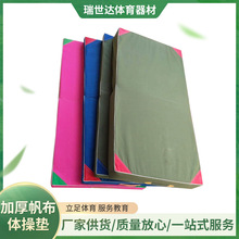 �Ӻ񷫲����ۯB�w�ى| �赸�|���� �|���������| ���d�|