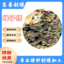 �����K���ɾ��W����ɫ�P�����w����������һ�طN�̽��鼆�Y������