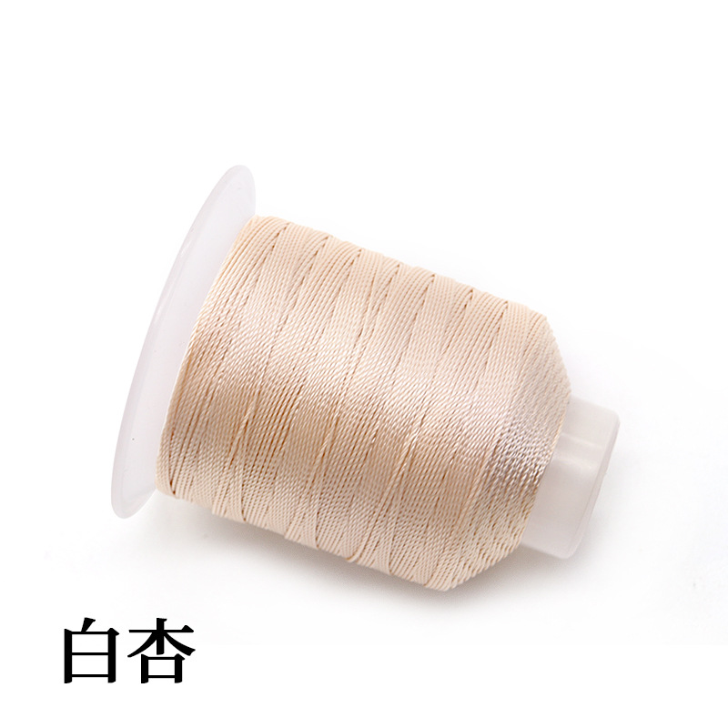 201 화이트 살구색 * 15 주/0.8mm