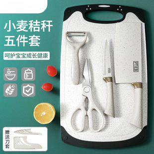 �N�����������˵��N����ˮ�������ٲ˰嵶���׵����oʳ���S�����l