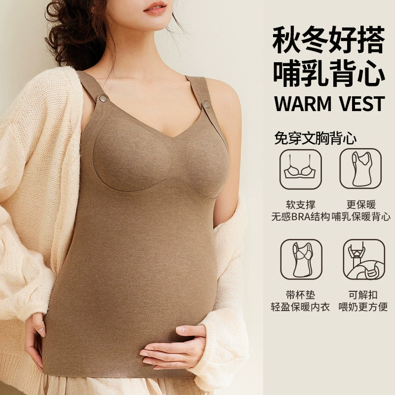 Плюс бархатный теплый жилет женский зимний с нагрудными подушками