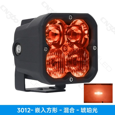 İşçi projektorları Four-Leaf Clover Led Vehicle - neutral-packaging-3012-bracket-square-mixed-amber-light