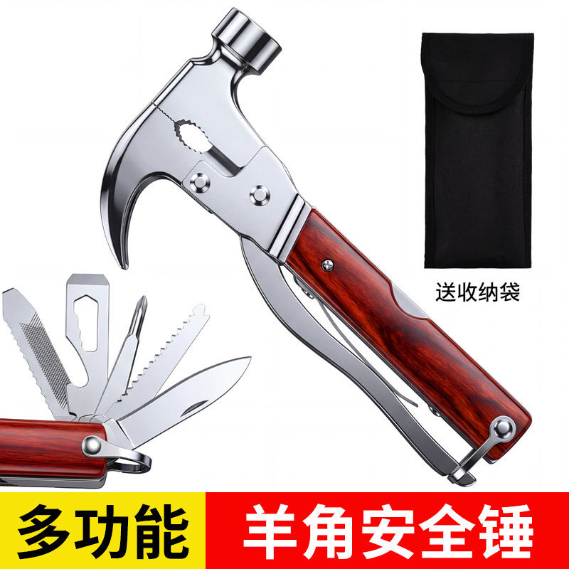 Binjiangpan – Multifunctional Car Qəza çəkici - multifunctional-claw-hammer-with-storage-bag-window-breakercutteremergency