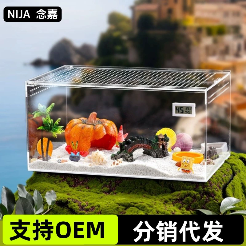 Акриловый террариум для домашних рептилий и амфибий, подходит для крабов-отшельников, гекконов, пауков, рогатых лягушек и ландшафтного дизайна в тематике тропического леса, прозрачный.