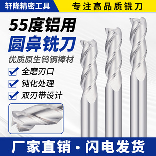 55��3�и߹��X�ÈA�ǵ��u�㊵��X��CNC���،���ţ�u���㊵�