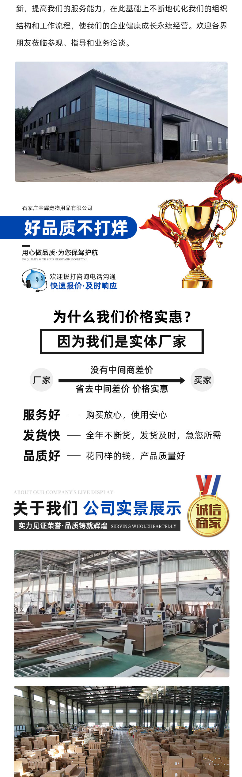 详情_09.jpg